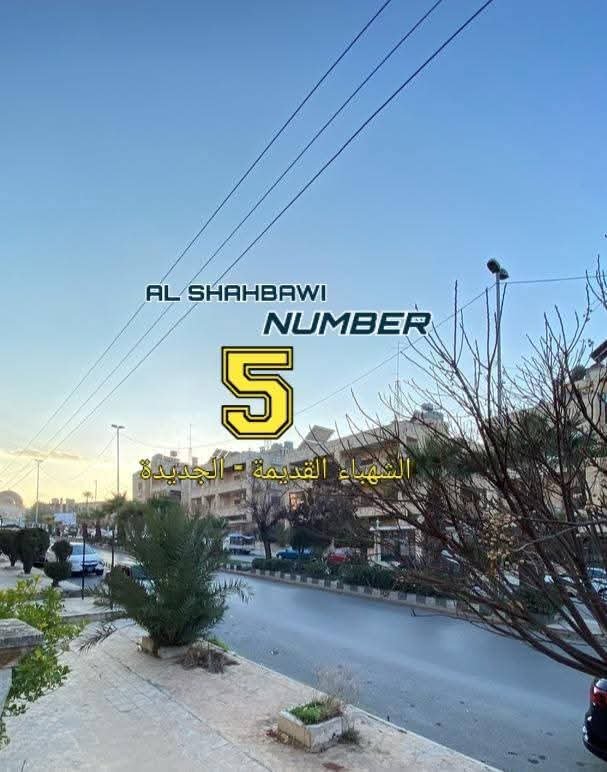 WhatsApp Image 2025-02-17 at 11.47.57 PM (3)