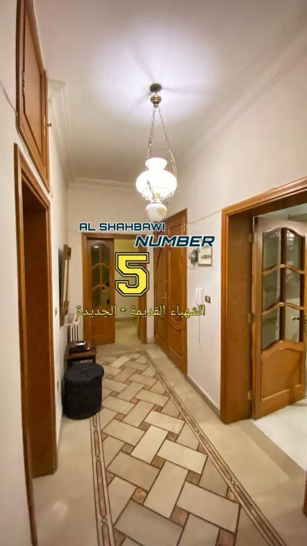 WhatsApp Image 2025-02-17 at 11.47.57 PM