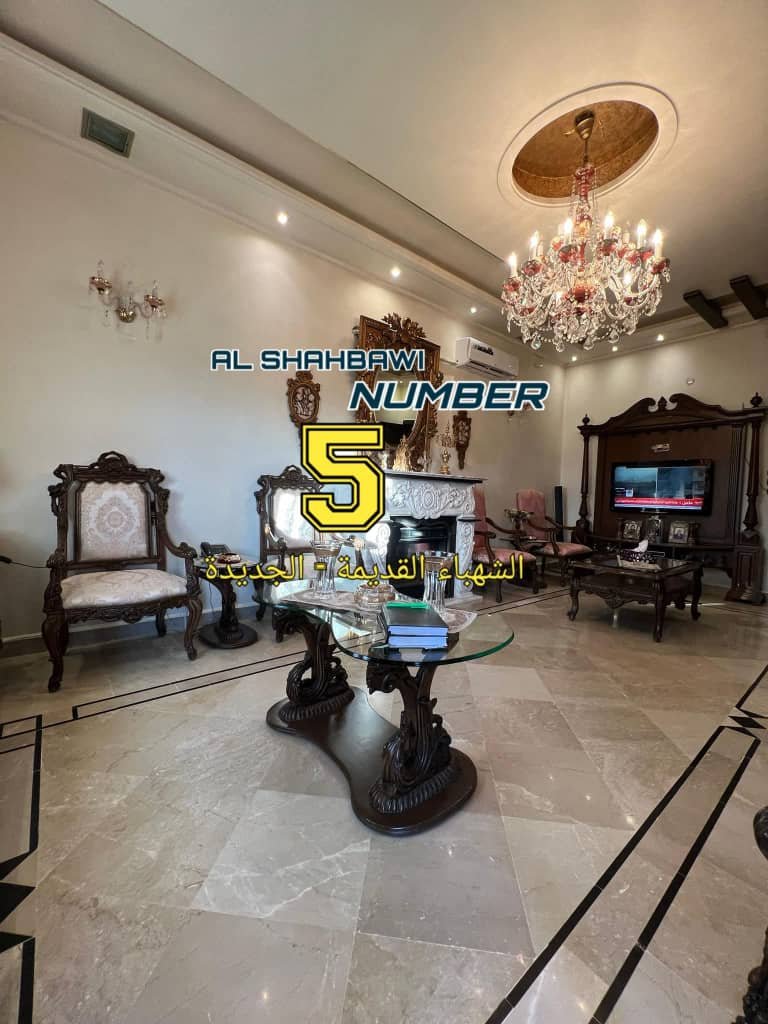 WhatsApp Image 2025-02-17 at 11.51.43 PM