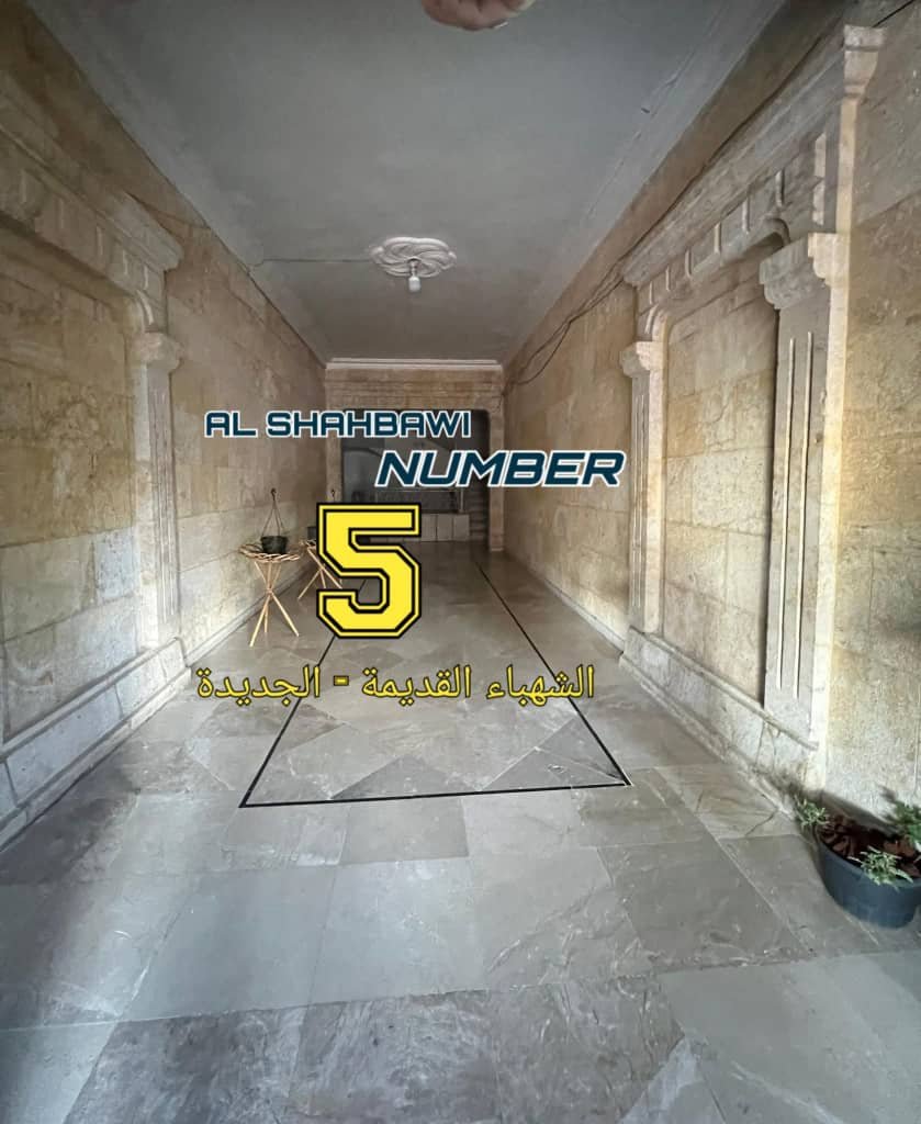 WhatsApp Image 2025-02-17 at 11.51.44 PM (3)