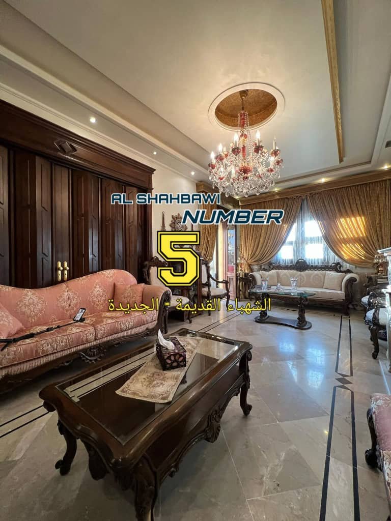 WhatsApp Image 2025-02-17 at 11.51.44 PM