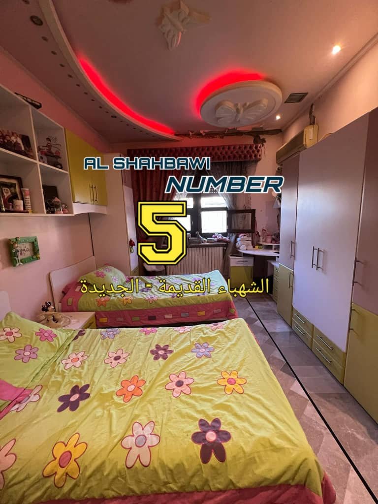 WhatsApp Image 2025-02-17 at 11.51.45 PM (1)