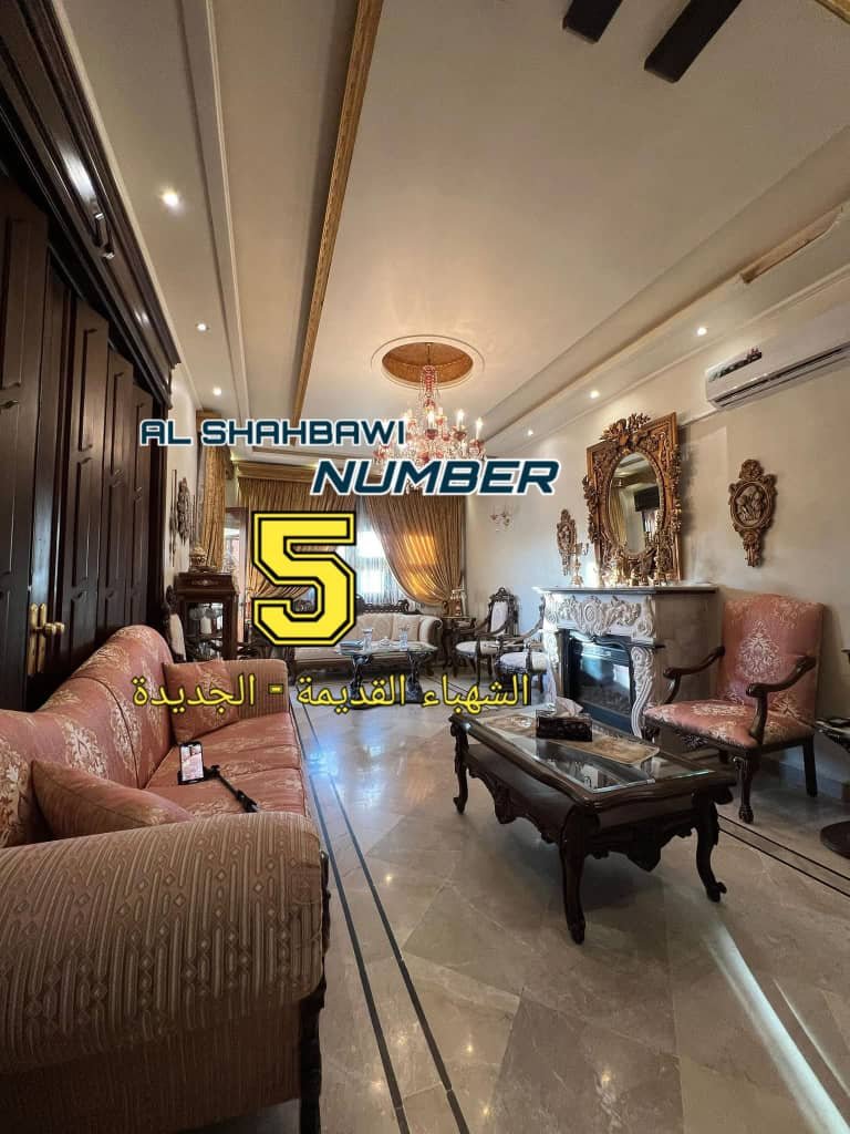 WhatsApp Image 2025-02-17 at 11.51.45 PM