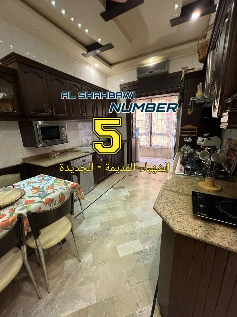 WhatsApp Image 2025-02-17 at 11.51.46 PM (1)