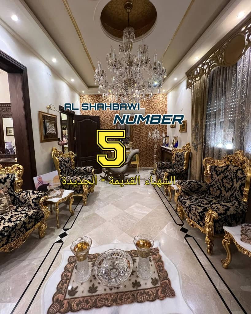 WhatsApp Image 2025-02-17 at 11.51.46 PM