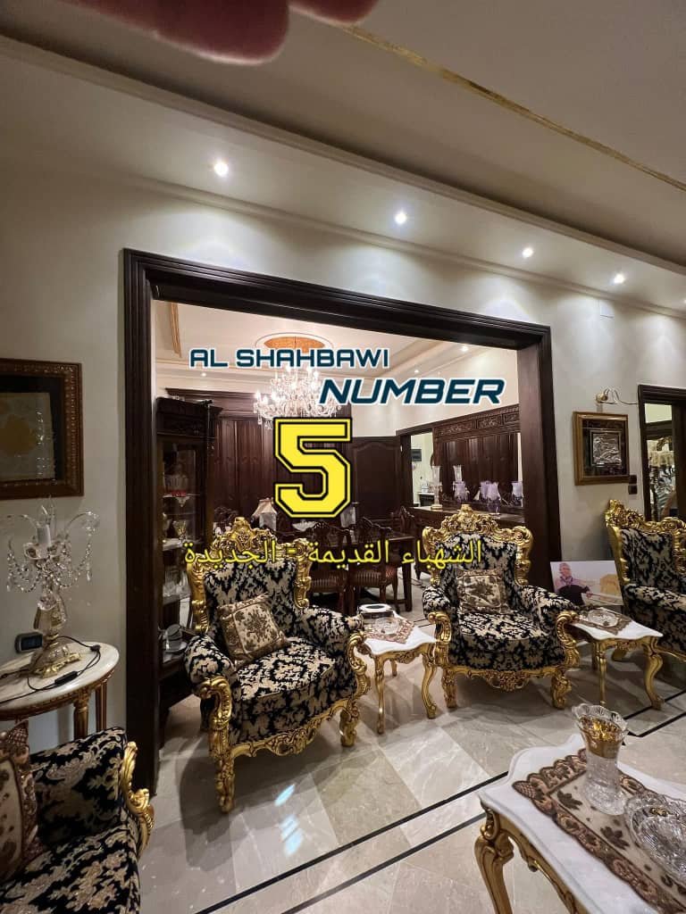 WhatsApp Image 2025-02-17 at 11.51.47 PM