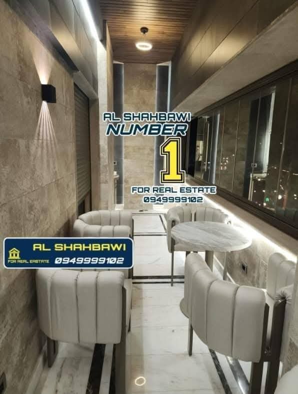 WhatsApp Image 2025-02-17 at 11.53.42 PM