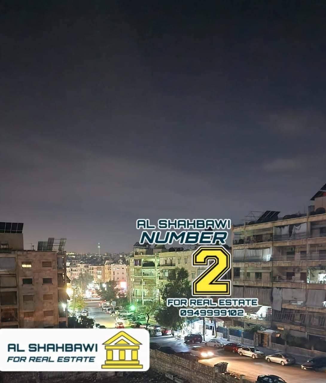 WhatsApp Image 2025-02-19 at 1.00.10 PM (1)