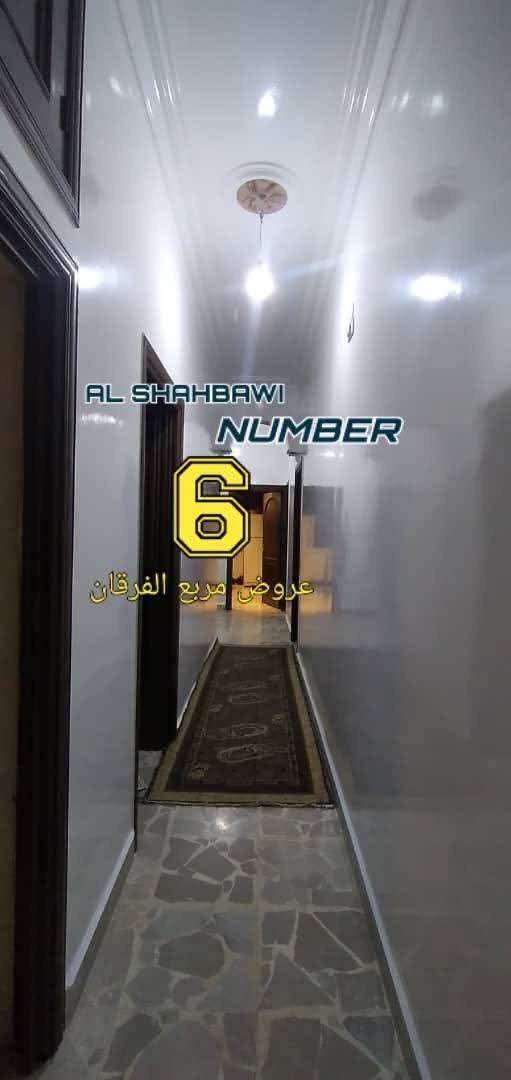 WhatsApp Image 2025-02-19 at 1.01.14 PM (1)