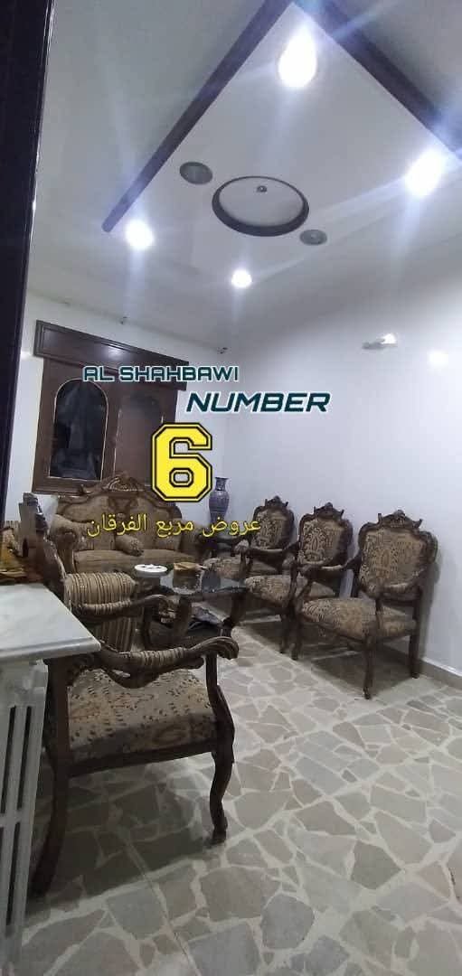 WhatsApp Image 2025-02-19 at 1.01.15 PM (1)