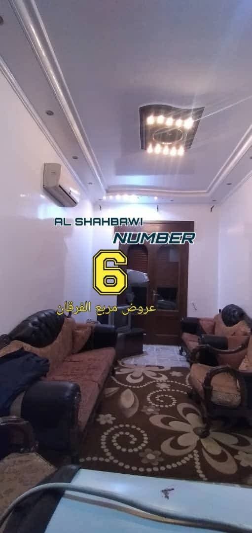 WhatsApp Image 2025-02-19 at 1.01.15 PM (2)