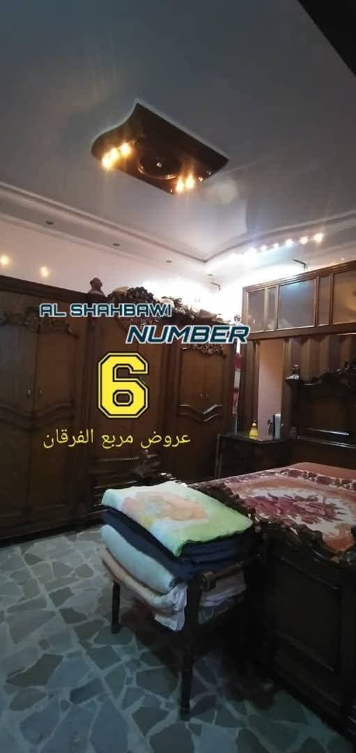 WhatsApp Image 2025-02-19 at 1.01.15 PM