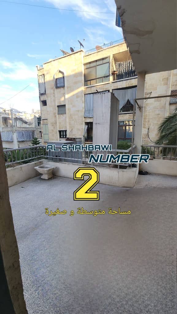 WhatsApp Image 2025-02-19 at 1.04.56 PM (1)