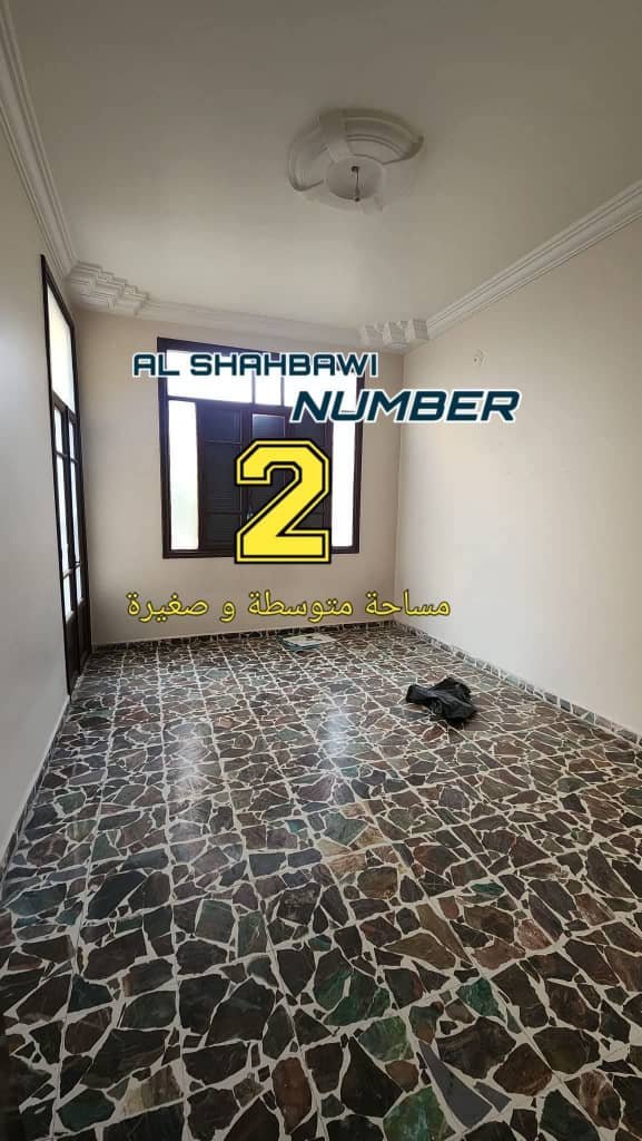 WhatsApp Image 2025-02-19 at 1.05.02 PM (1)