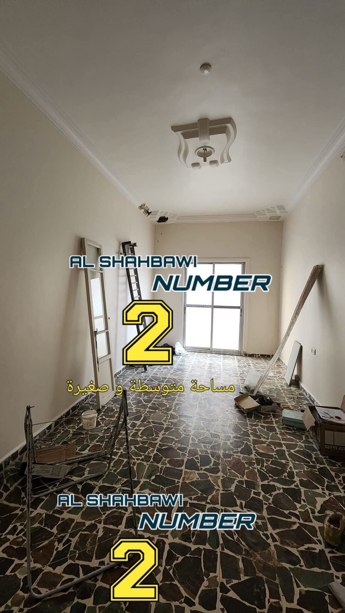 WhatsApp Image 2025-02-19 at 1.05.03 PM (1)