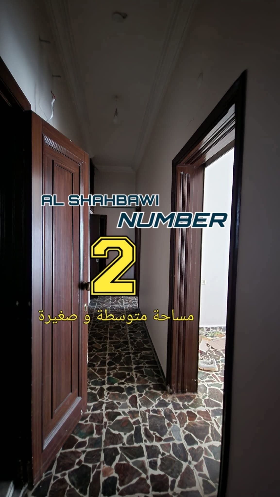 WhatsApp Image 2025-02-19 at 1.05.03 PM (2)