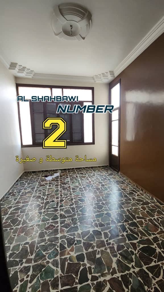 WhatsApp Image 2025-02-19 at 1.05.03 PM