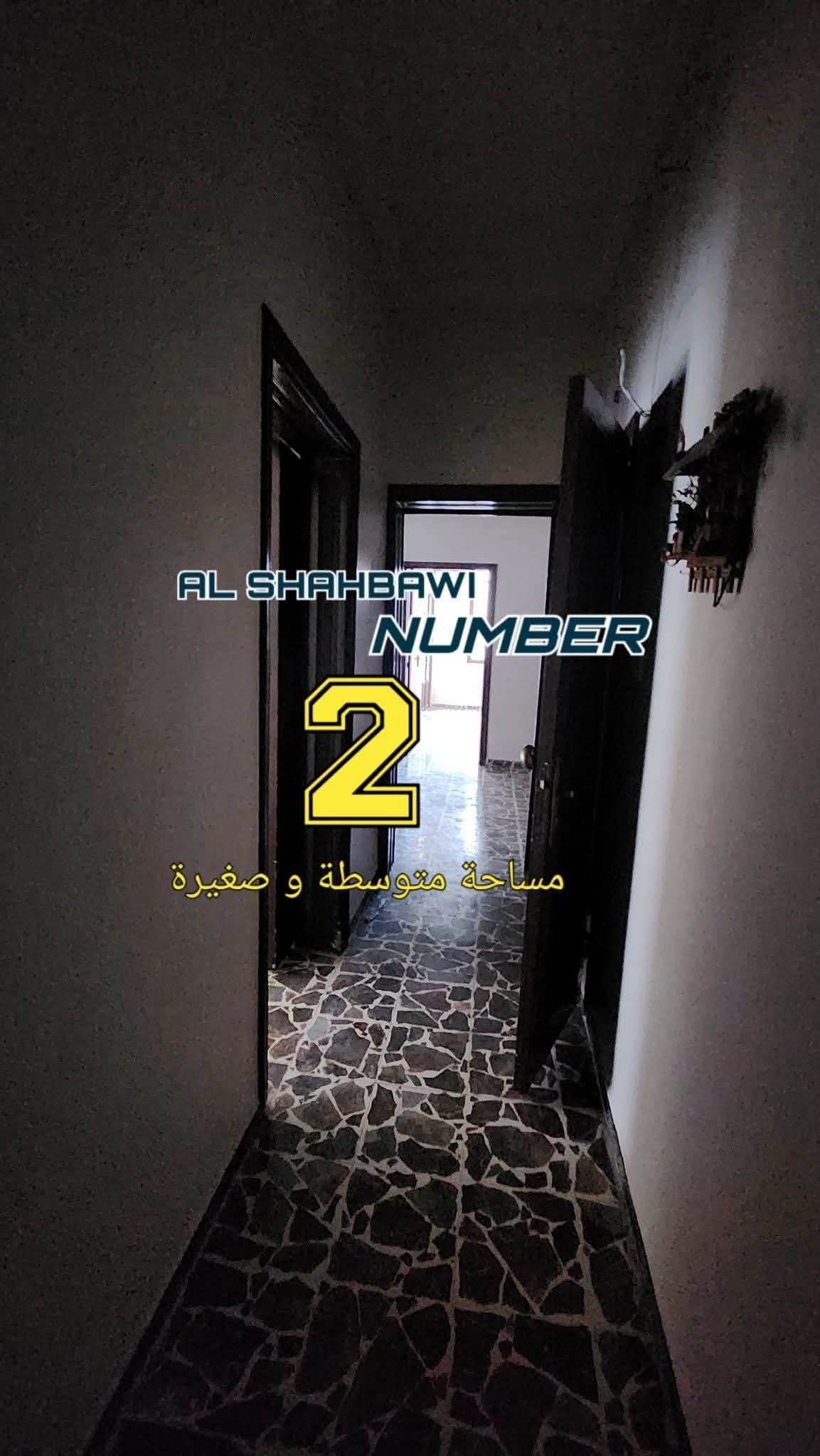 WhatsApp Image 2025-02-19 at 1.05.04 PM (1)