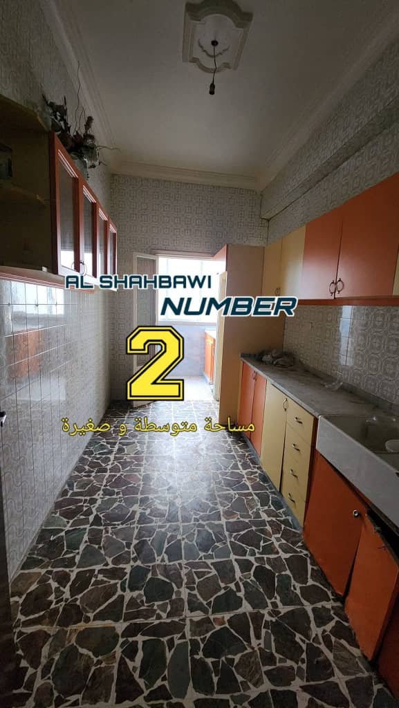 WhatsApp Image 2025-02-19 at 1.05.04 PM (2)