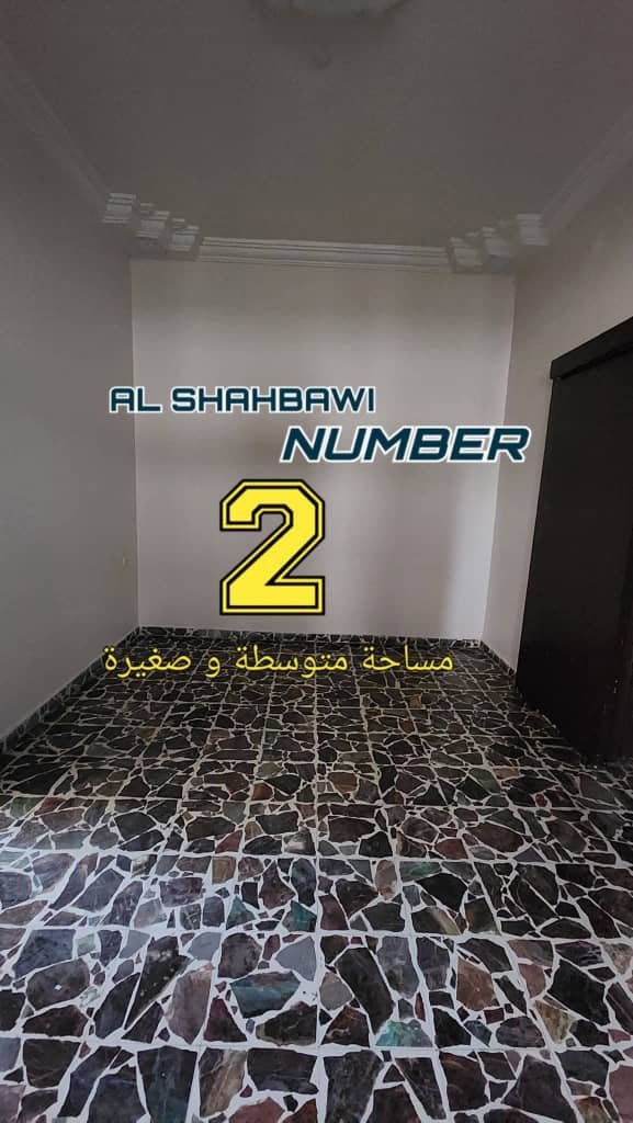 WhatsApp Image 2025-02-19 at 1.05.04 PM