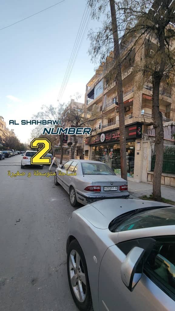 WhatsApp Image 2025-02-19 at 1.05.05 PM