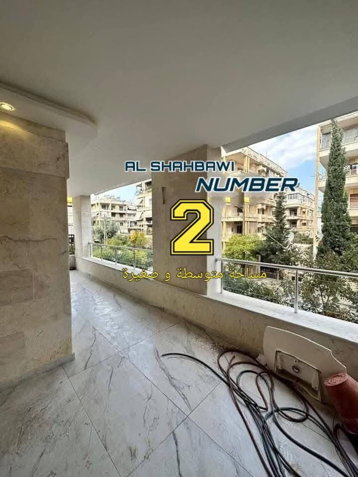 WhatsApp Image 2025-02-19 at 12.58.57 PM