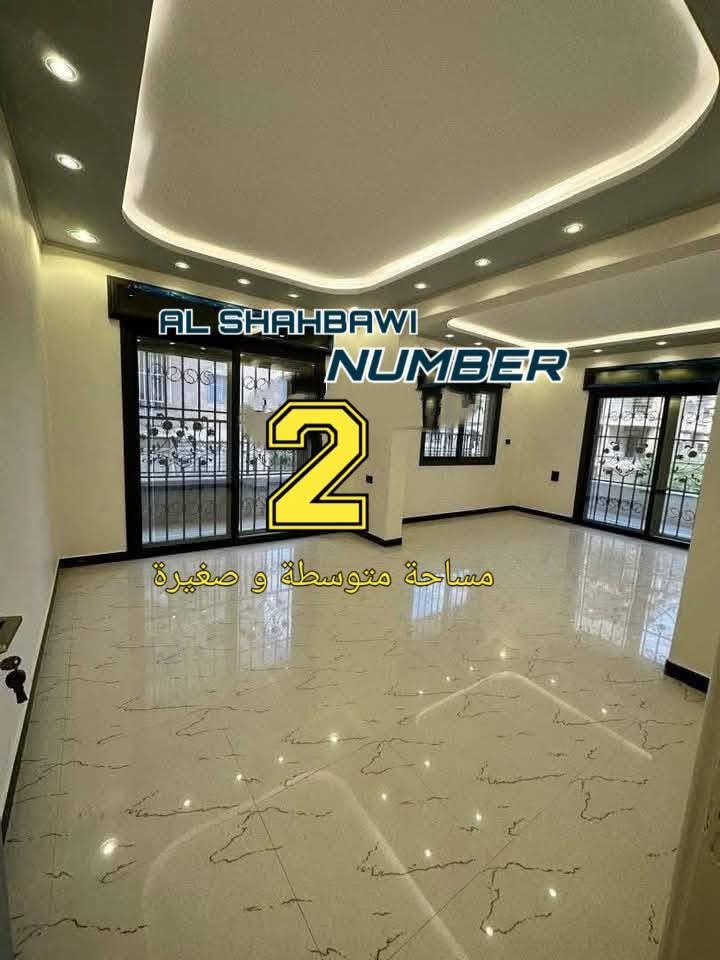 WhatsApp Image 2025-02-19 at 12.58.58 PM (1)