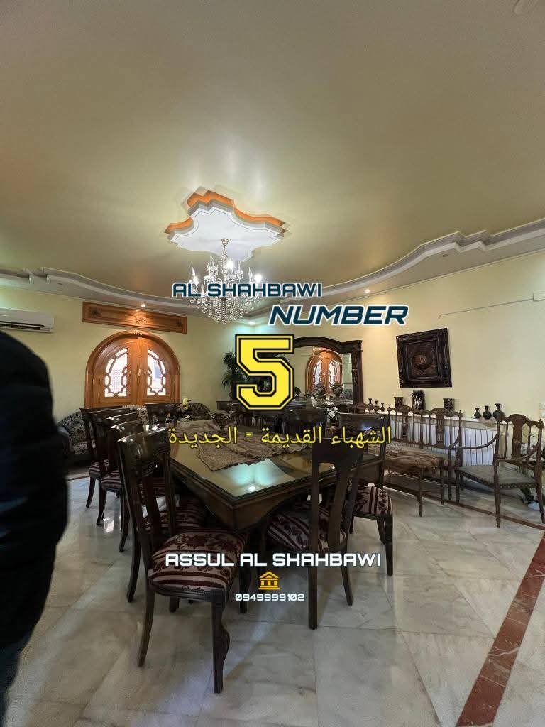 WhatsApp Image 2025-02-20 at 2.47.45 PM (1)