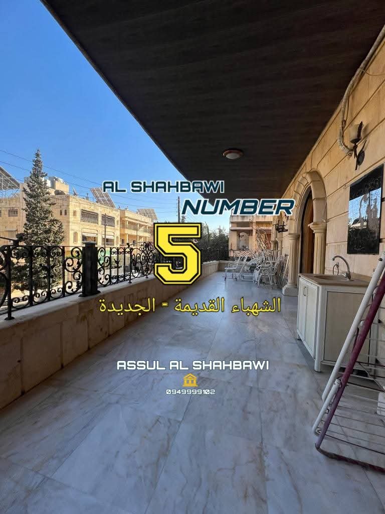 WhatsApp Image 2025-02-20 at 2.47.45 PM (2)