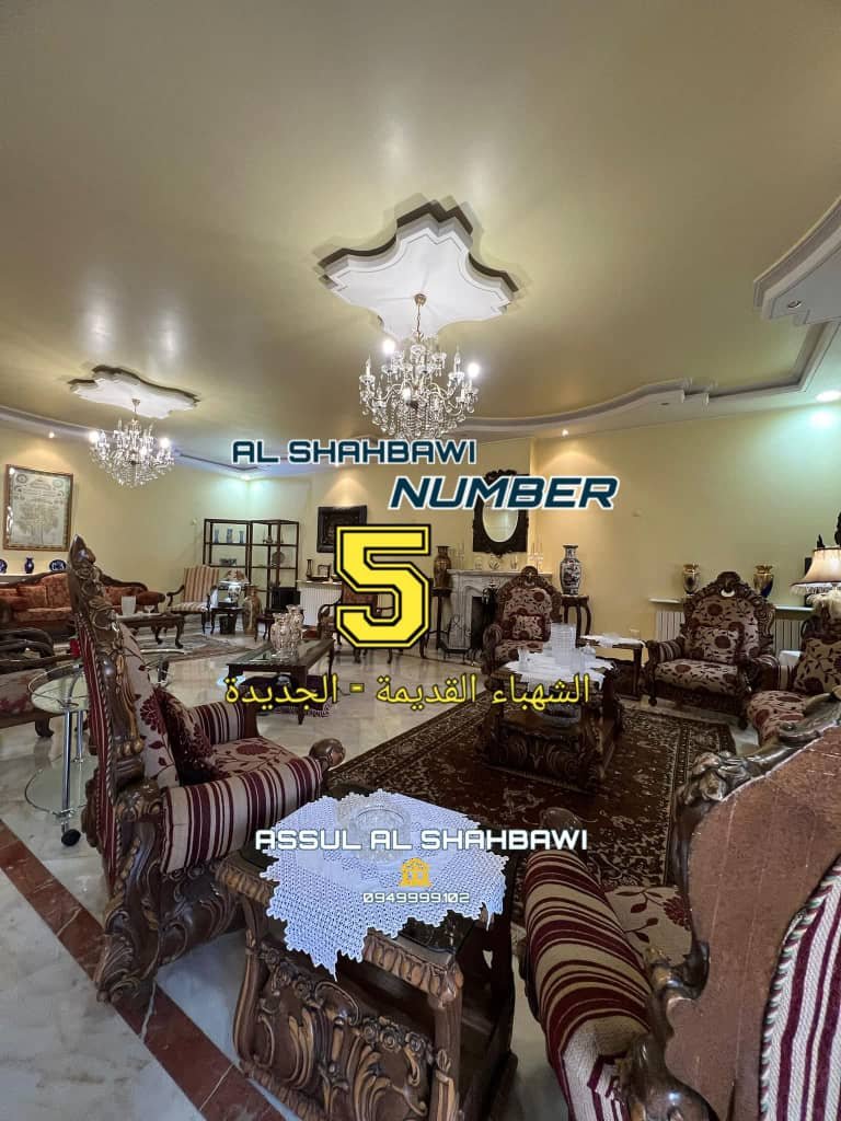 WhatsApp Image 2025-02-20 at 2.47.45 PM (3)