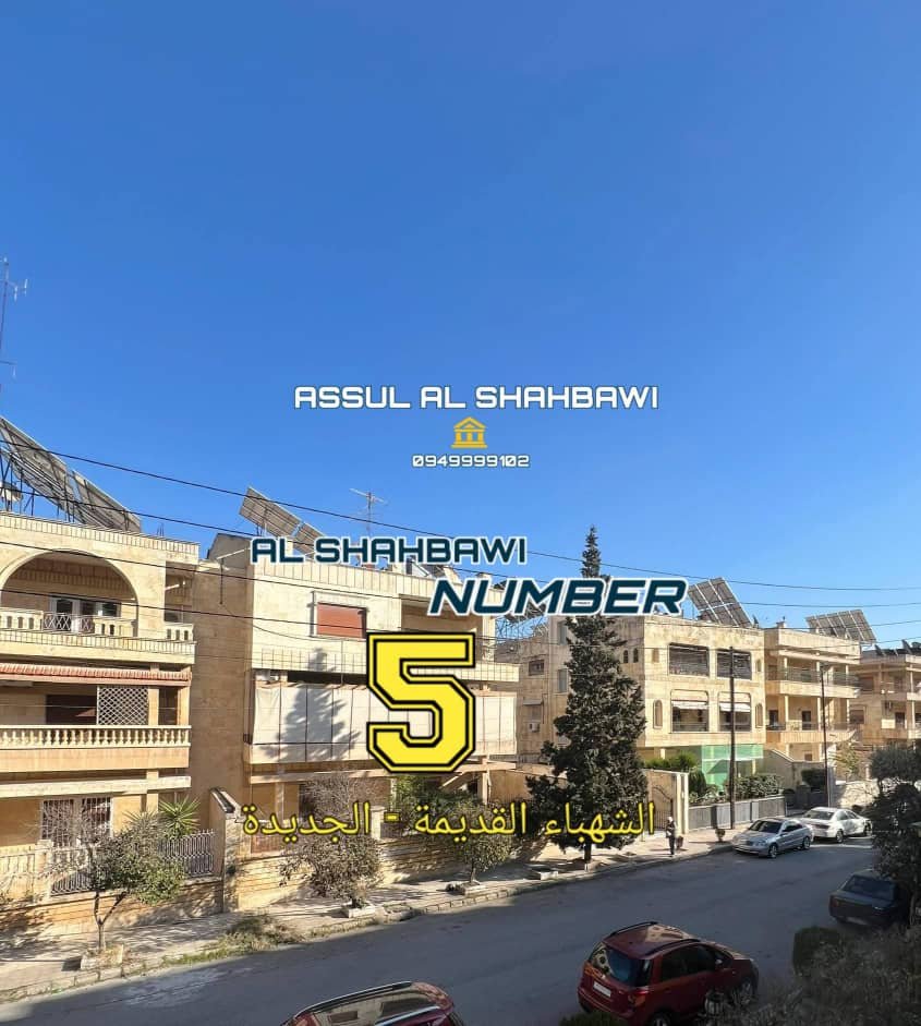 WhatsApp Image 2025-02-20 at 2.47.46 PM (1)