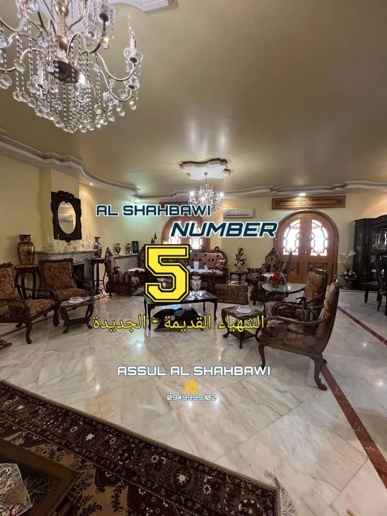 WhatsApp Image 2025-02-20 at 2.47.46 PM (2)