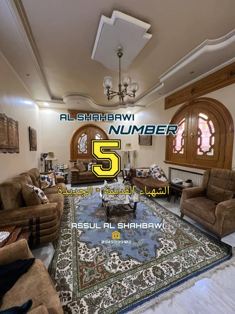 WhatsApp Image 2025-02-20 at 2.47.47 PM (1)