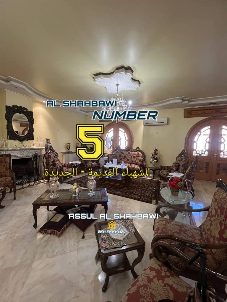 WhatsApp Image 2025-02-20 at 2.47.47 PM (2)