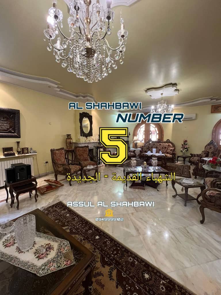 WhatsApp Image 2025-02-20 at 2.47.47 PM