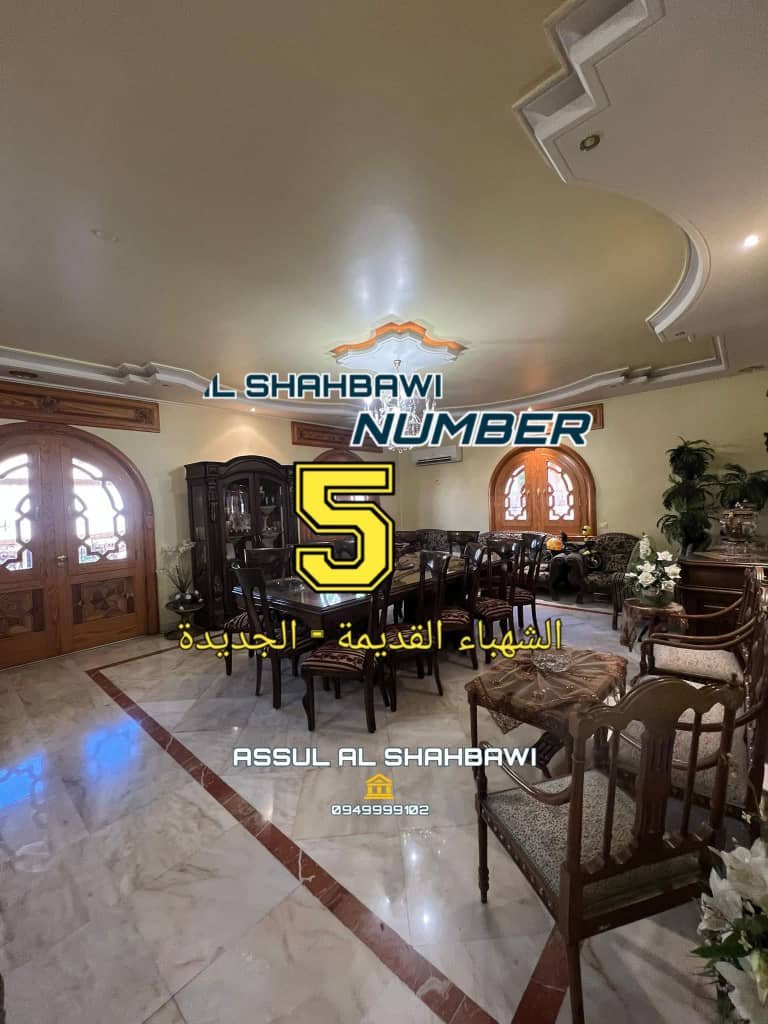 WhatsApp Image 2025-02-20 at 2.47.48 PM