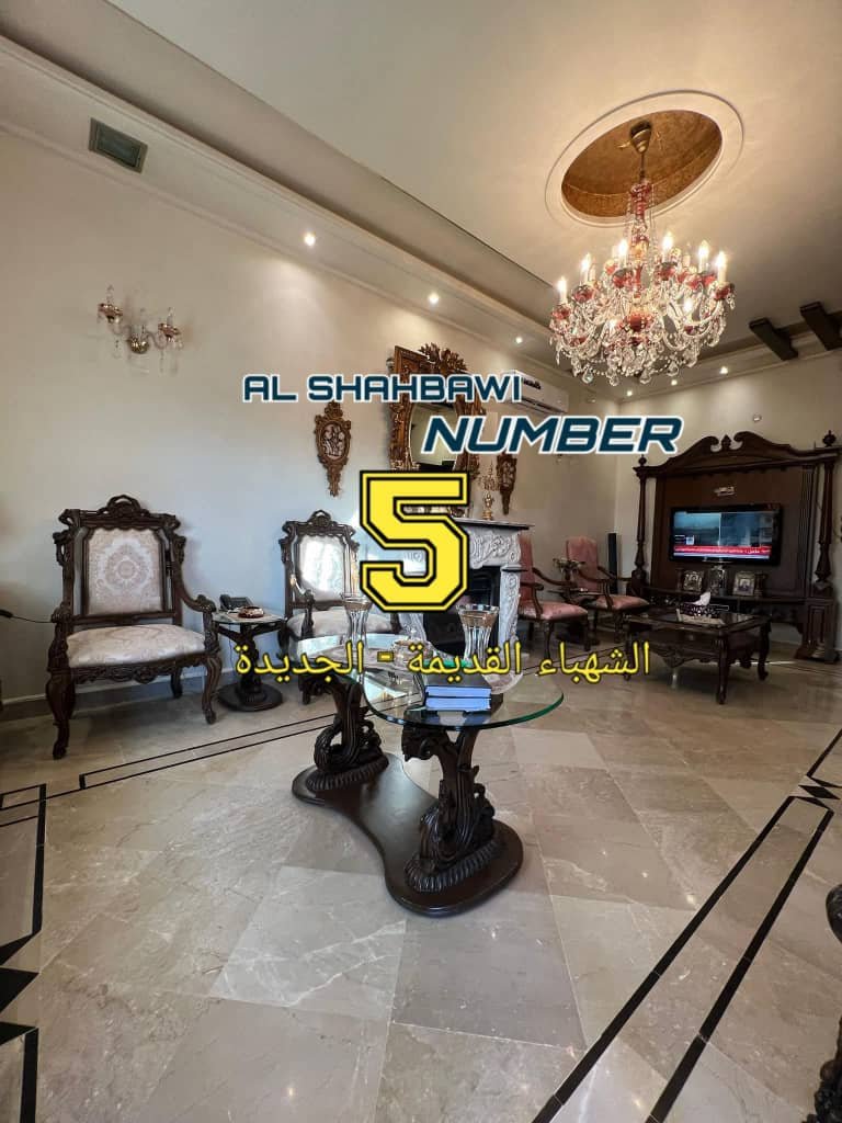 WhatsApp Image 2025-02-21 at 12.14.29 AM (1)