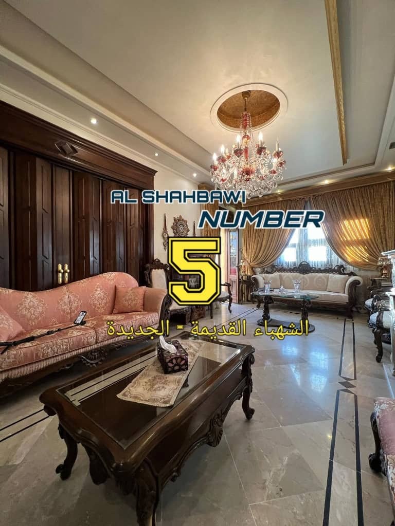 WhatsApp Image 2025-02-21 at 12.14.29 AM