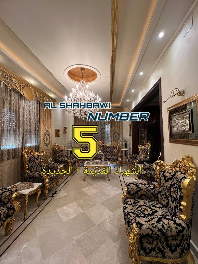 WhatsApp Image 2025-02-21 at 12.14.30 AM (1)