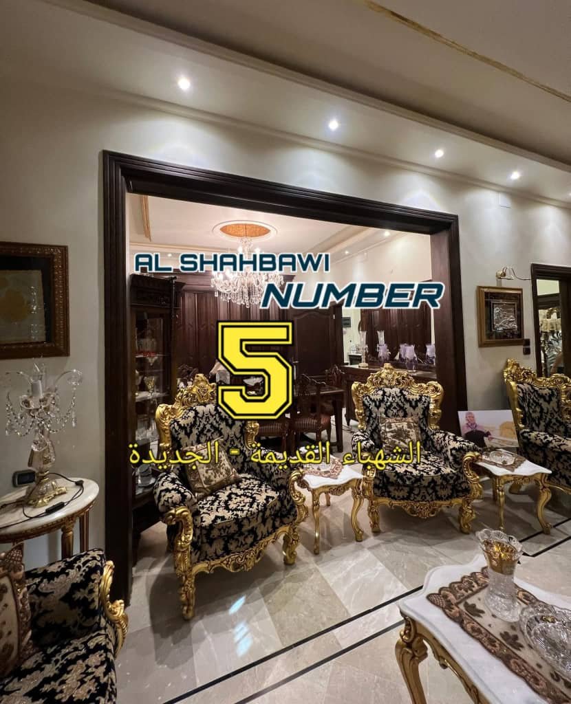 WhatsApp Image 2025-02-21 at 12.14.30 AM (2)