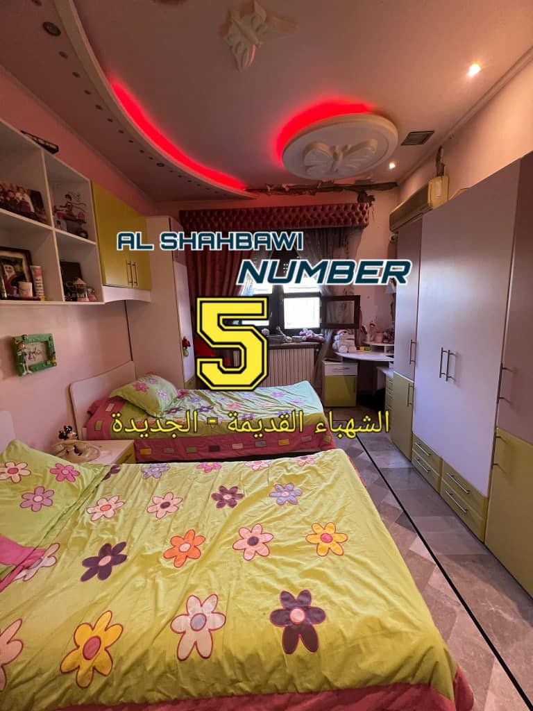 WhatsApp Image 2025-02-21 at 12.14.30 AM (3)