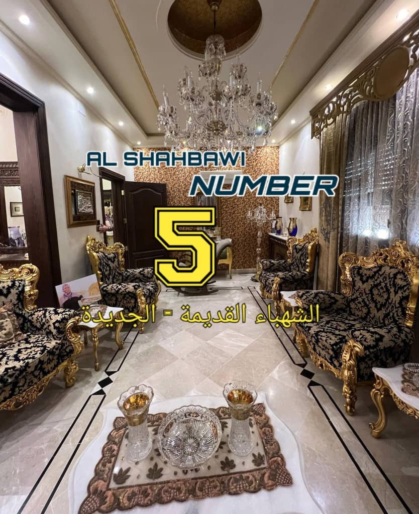 WhatsApp Image 2025-02-21 at 12.14.31 AM (1)