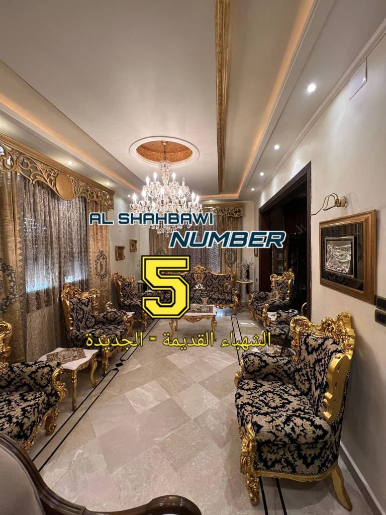 WhatsApp Image 2025-02-21 at 12.14.32 AM (1)