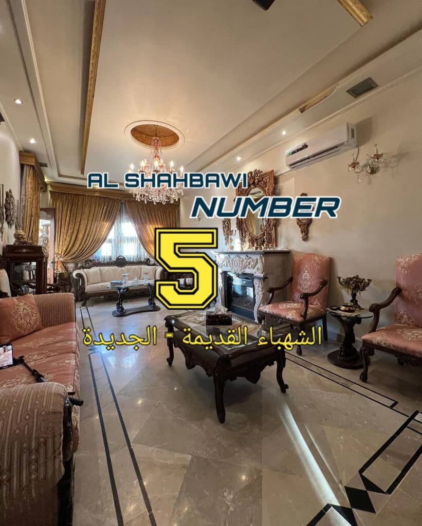 WhatsApp Image 2025-02-21 at 12.14.32 AM (2)