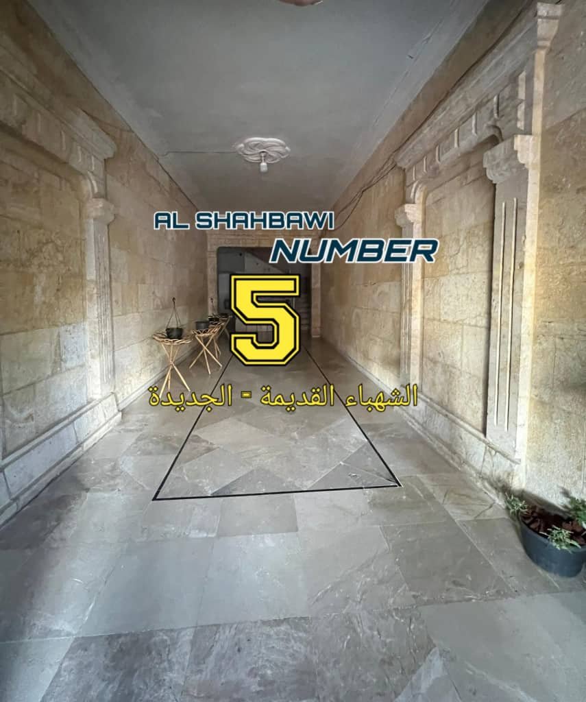 WhatsApp Image 2025-02-21 at 12.14.32 AM