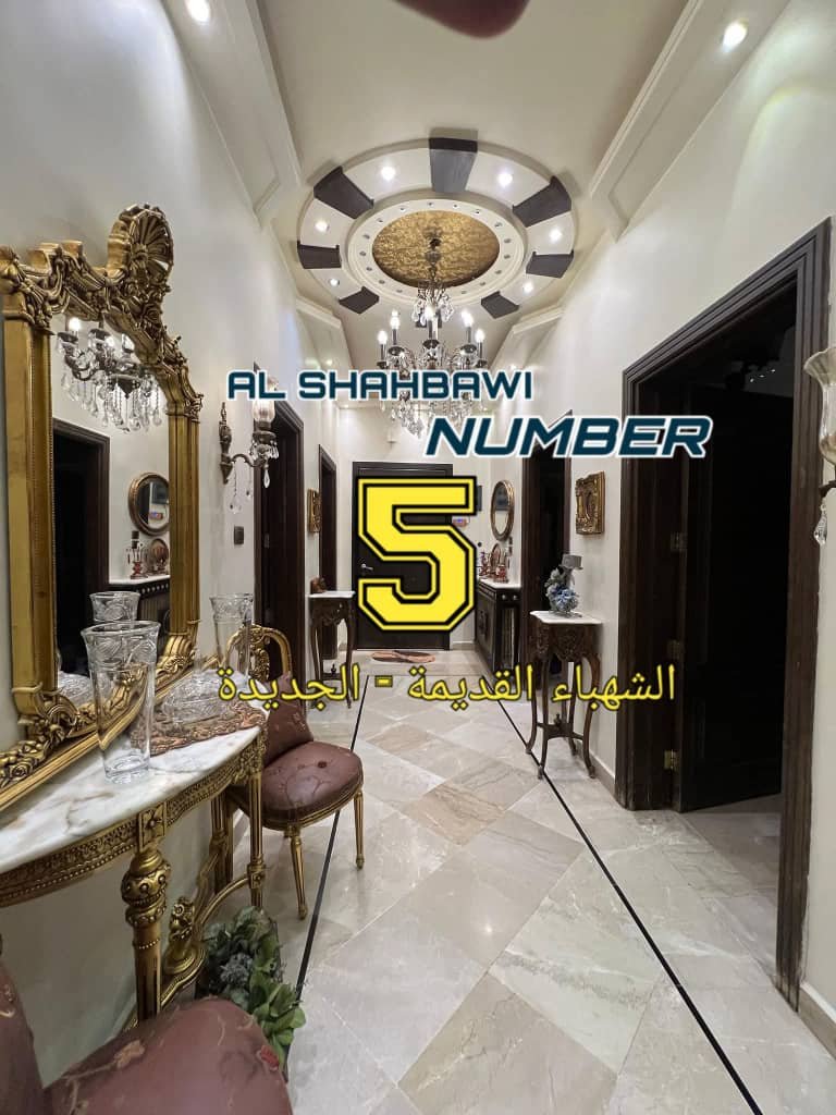 WhatsApp Image 2025-02-21 at 12.14.33 AM (1)