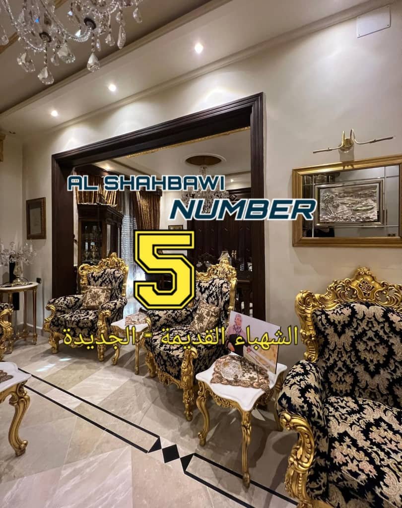 WhatsApp Image 2025-02-21 at 12.14.33 AM (2)