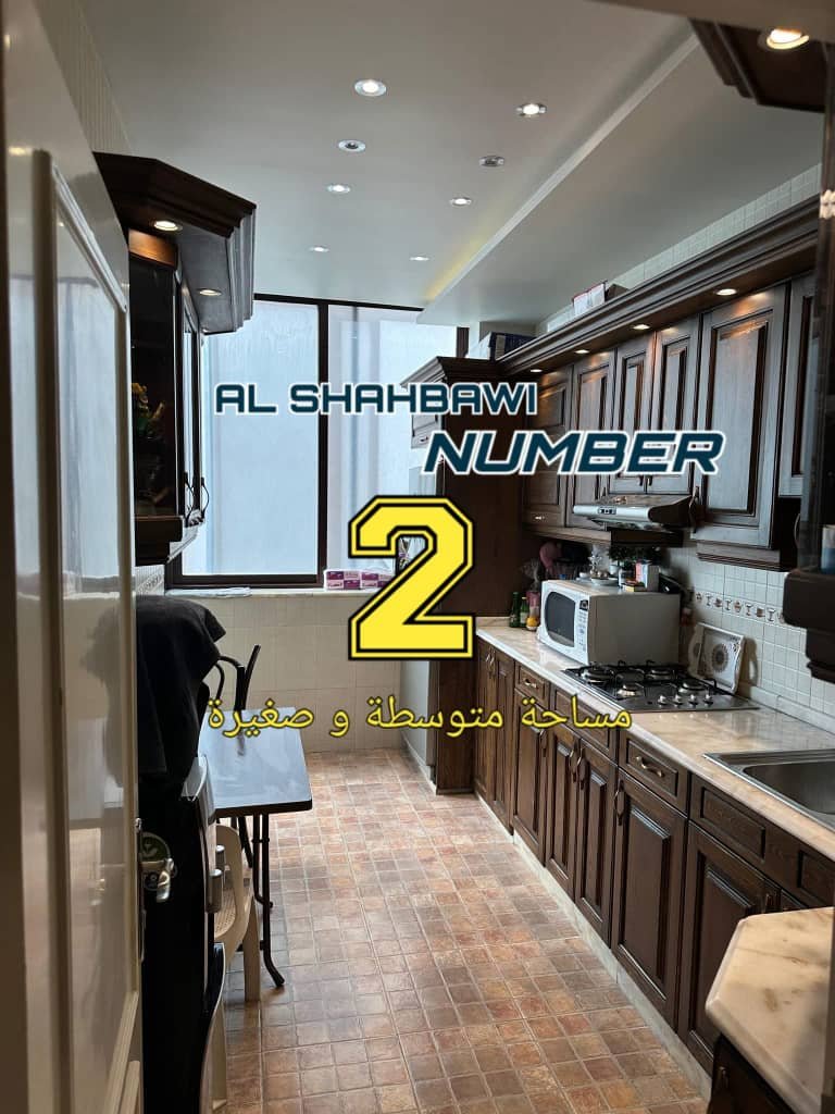 WhatsApp Image 2025-02-21 at 12.16.35 AM (1)