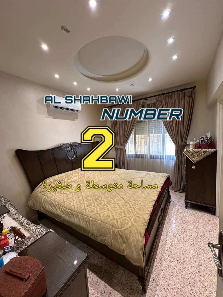 WhatsApp Image 2025-02-21 at 12.16.36 AM (1)