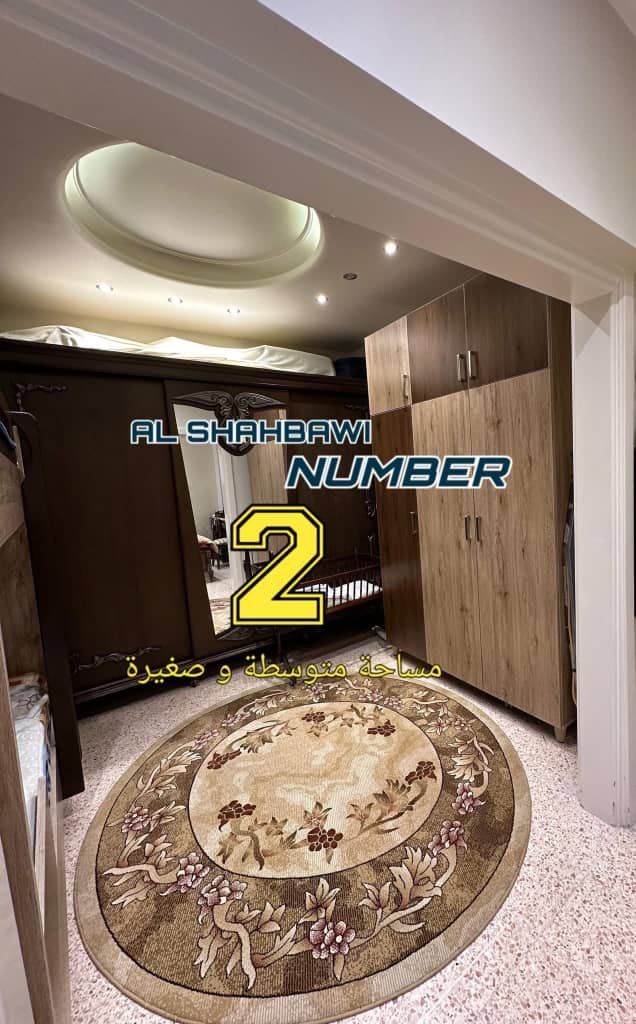 WhatsApp Image 2025-02-21 at 12.16.36 AM (2)